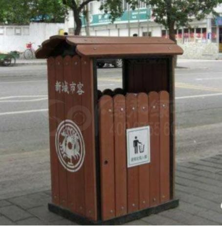 塑木垃圾桶